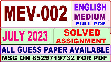 MEV 002 solved assignment 2023 / mev 002 solved assignment july 2023 / ignou PGDINDS mev 002 2023-24