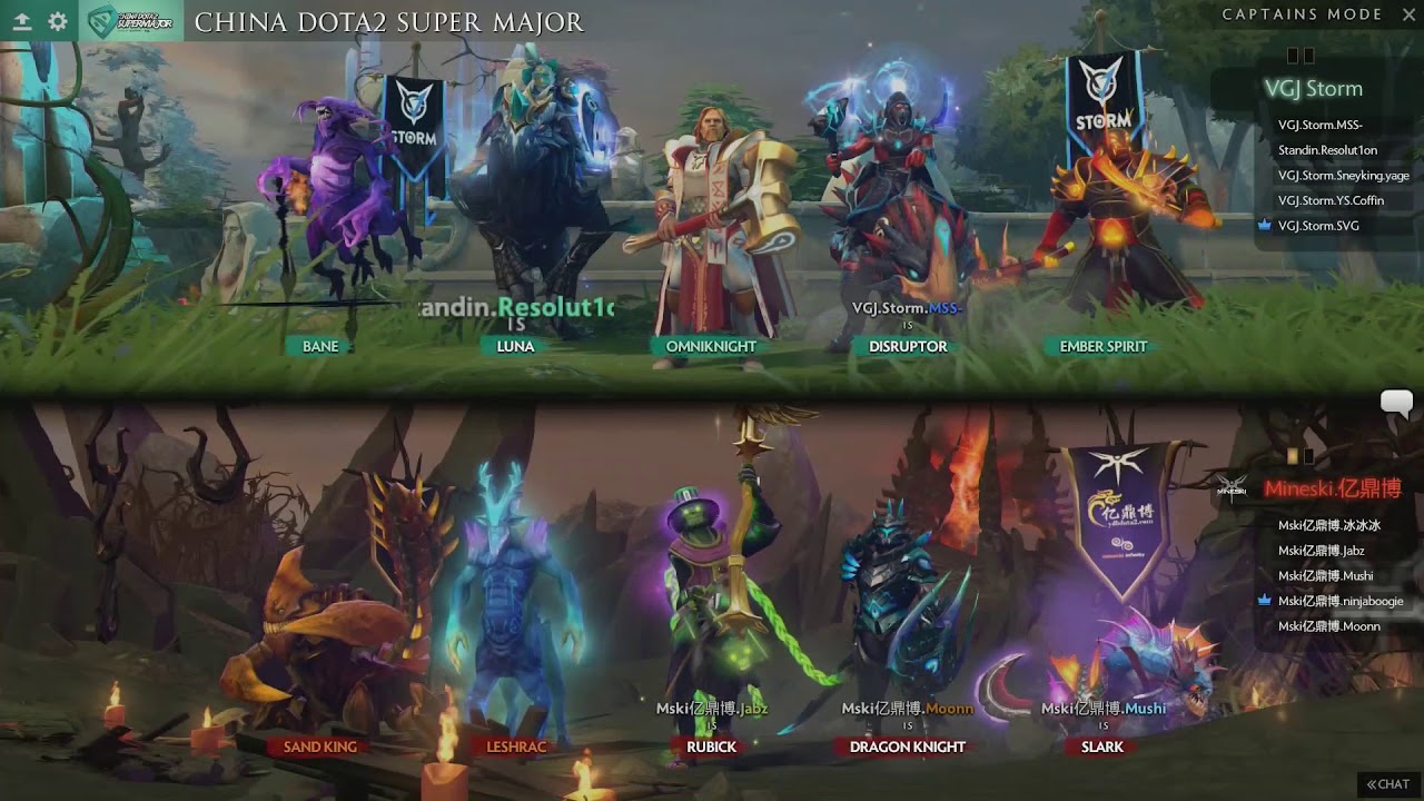 [HIGHLIGHTS] Mineski vs VG.J Storm Decider Match BO3 - China Dota 2 Supermajor Group Stage