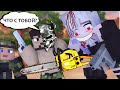 ДАР БЕССМЕРТИЯ #9 ШИЗА! - MINECRAFT СЕРИАЛ