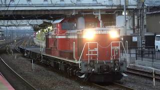 DD51牽引訓練列車(米原訓練)(20200213) DD51 DL Training Train aka "Maibara Kunren(Training)"