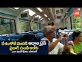 Araku Valley Train Journey in Glass Domed Coach Train