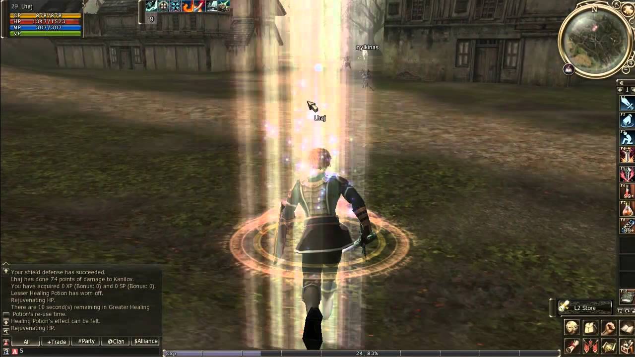 Game Guard Lineage 2 Патч Game Guard Lineage 2 Патч