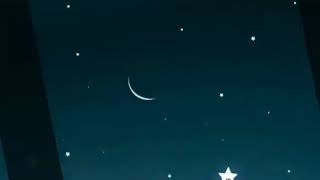 لما تلاقي نجوم السما مليانة ايمان❤ حالات واتس اب❤ رمضان كريم 🌙تصميمي