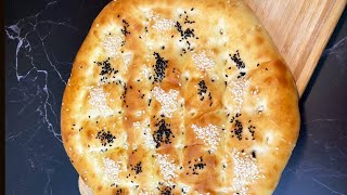 Turkish Pide Bread- خبزة رمضان