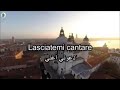 توتو كوتونيو Toto Cutugno 