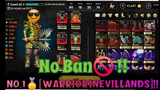 Evil lands - Unbeatable Beast WARRIOR 👿🔥#evillands #warrior #pvp 