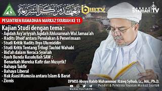 Download Lagu 🛑[LIVE] KULIAH UMUM BERSAMA HABIB MUHAMMAD RIZIEQ SYIHAB, Lc., MA., Ph.D. | Kamis 1 Ramadhan 1447 MP3