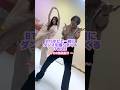 BTSホビがモモに踊らされたダンス Twice Bts サナ 