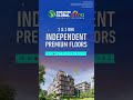 Signature Global City 93  Independent Premium Floor Gurugram | #1stnestrealtors