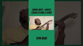 Kanye West - Water  (Jesus Is King 2 Leak)