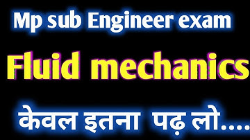 fluid mechanics mp sub  engineer exam   || complete fluid mechanics strategy||  last  days stratgy