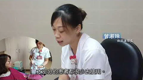 腹腔鏡手術術後照料(▰˘◡˘▰) - 天天要聞