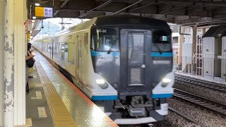 E257系 特急踊り子号送り込み回送 平塚駅通過