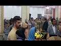 علی سلامت مناف خیلانی تالار باغی گولان علی سلامت مناف خیلانی تالار باغی گولان