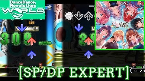 【DDR WORLD】 イマココ！この瞬間 / 日向美ビタースイーツ♪ [SP/DP EXPERT] 譜面確認 Play