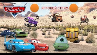 Прохождение игры Тачки - Кубок Поршня + Тачки Новый сезон - Проходим мини-игры!