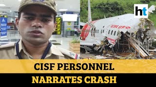 Watch Eyewitness Recounts Air India Express Plane Crash At Kozhikode Airport Youtube