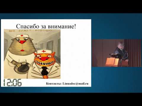 Видео: Прогнози за употребата на опиоиди с хронична рецепта след ортопедична хирургия: извличане на правило за клинична прогноза