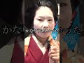 【vlog】時間がない時のイベント前準備