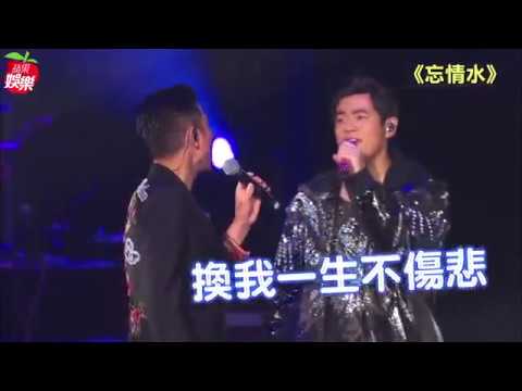 周杰伦巡演刘德华压轴登场 两大天王世纪同框合唱