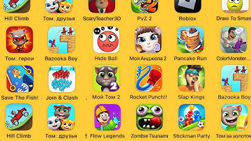 Blob Runner 3D, Save the Dogs, Sausage Run, Tom Hero, Canvas Run, Flying Cut,Juice Run,Count Masters