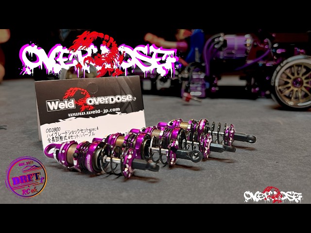 OVERDOSE ハイグレードショックセット spec.4 （パープル） Overdose High Grade Shock Set Spec.4 ( PURPLE Version ) -- How