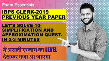 IBPS CLERK PRELIMS PREVIOUS YEAR PAPER-2019| SIMPLIFICATION AND APPROXIMATION |  #ibps_clerk #sbi_po