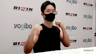 Yogibo presents RIZIN 28　朝倉未来　試合前インタビュー