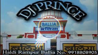 @DJ Prince Babu Remix Baggi Ballia Pay Raj kartare New DJ Song Remix#