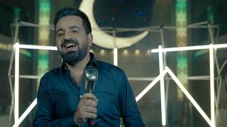 Tuncay (Dile Min) - Potpori