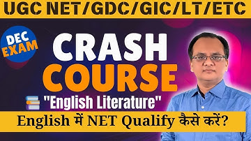 UGC NET English Literature Crash Course | English Literature by Dr Anurag Agrawal #crashcourse