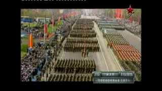 История военных парадов на Красной площади - 4 серия