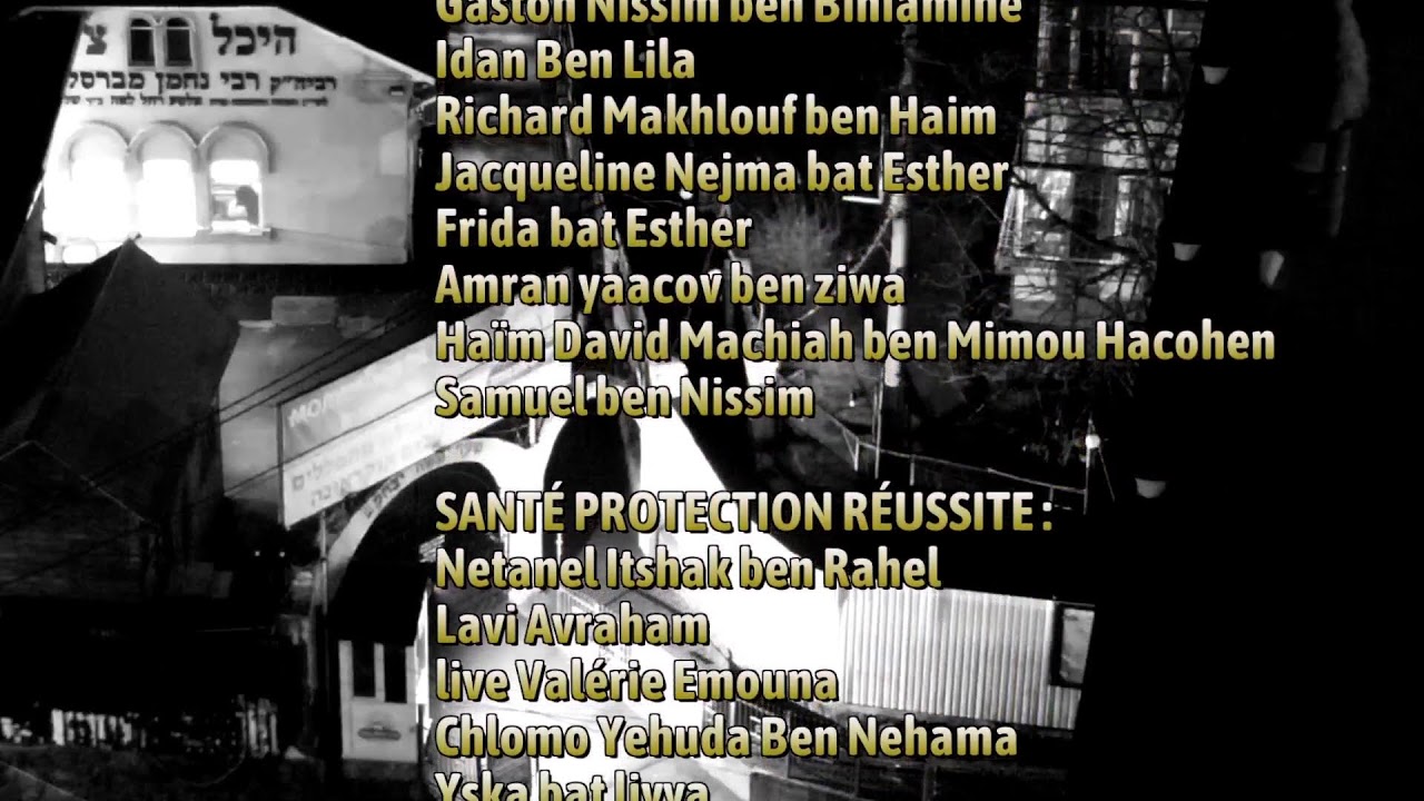 Vers HANOUKA 4 -11 dec