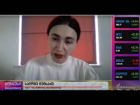 #isetinmedia | მზესუმზირის ზეთის ალტერნატიულ საიმპორტო ბაზრებზე