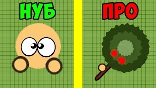 НУБ против ПРО в Surviv.io НУБ против ПРО в Surviv.io