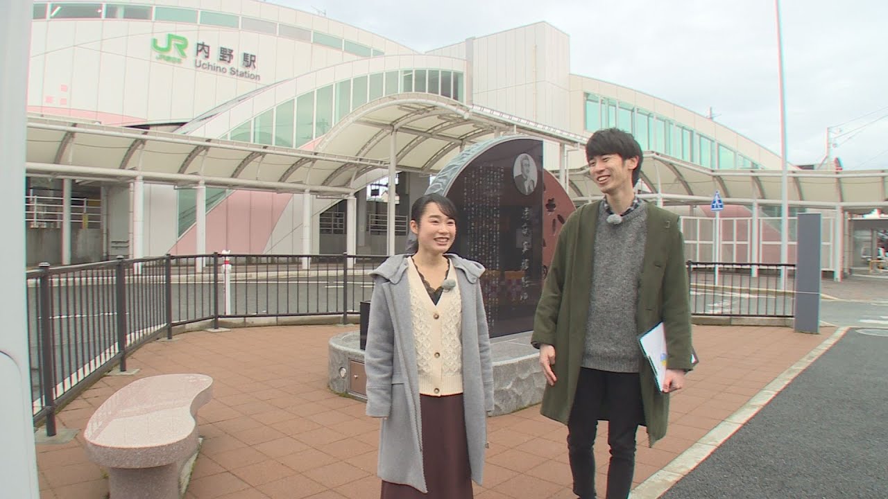 「現役新大生が行く！西区内野の魅力紹介」