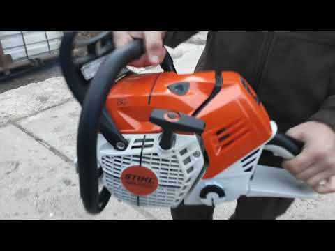 Stihl ms 500i Cold start