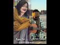 قولولي ذاك الزين مالو 
