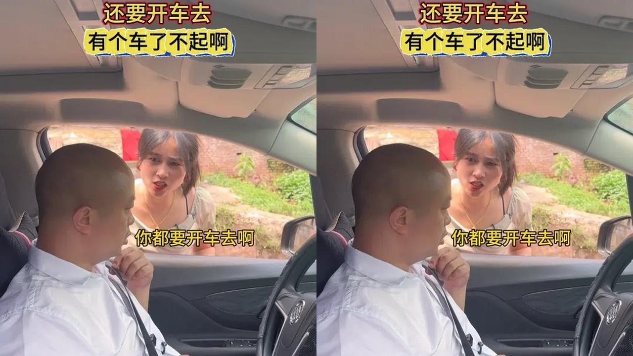 加油站离这里只有100米还要开车去，有个车了不起啊#意想不到的结局 #万万没想到 #搞笑