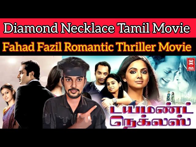 Lal Jose Film Diamond Necklace Shooting Spot 265 - Malayalam Movie Diamond  Necklace Stills