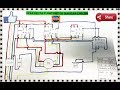 Float Switch Wiring