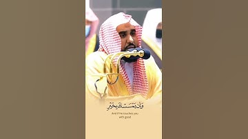 من روائع التلاوات:الشيخ/عبدالله الجهني -ماتيسر من سورة الانعام.