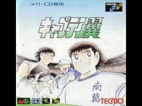 メガドライブ メガCD キャプテン翼 Captain Tsubasa (1994) - Sega Mega CD / Sega CD - YouTube