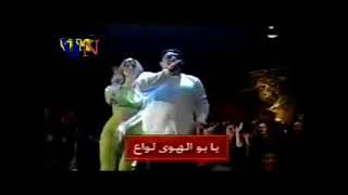 Mustafa Amar & Hameed Ghazali حميد الشاعري و مصطفى قمر - غزالي