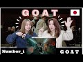 Number_i - GOAT (Official MV) Twins react for the FIRST TIME ! OMG!!