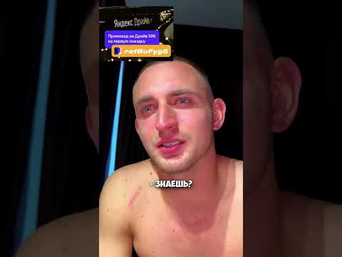 почему литвин расстался