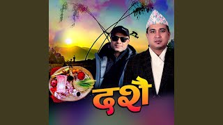 Dashain Song