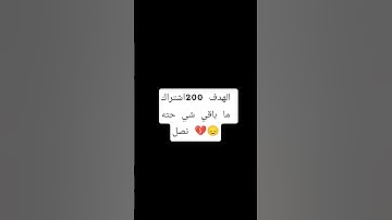 #تلاوة_خاشعة #تلاوة_هادئة #إسلام_صبحي #اسلام_صبحي #خواتيم_سورة_المؤمنون #سورة_المؤمنون #قرآن_كريم #