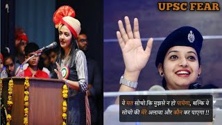 Upsc motivation song💥🔥Sab Apne Nazariya Paas Rakho Hum Apna Nazariya 💓💖 #upsc #trendingvideo Resimi