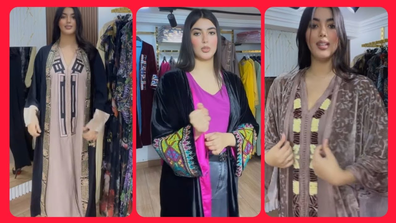 قفيطنات جلالب و كيمونو اللي غادي تقدروا تلبسوهم في رمضان و العيد لسنة2026 Luxury Clothes 
